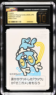 CGC PRISITNE 10 Froakie Pokémon Taruka