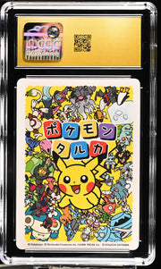CGC PRISITNE 10 Froakie Pokémon Taruka