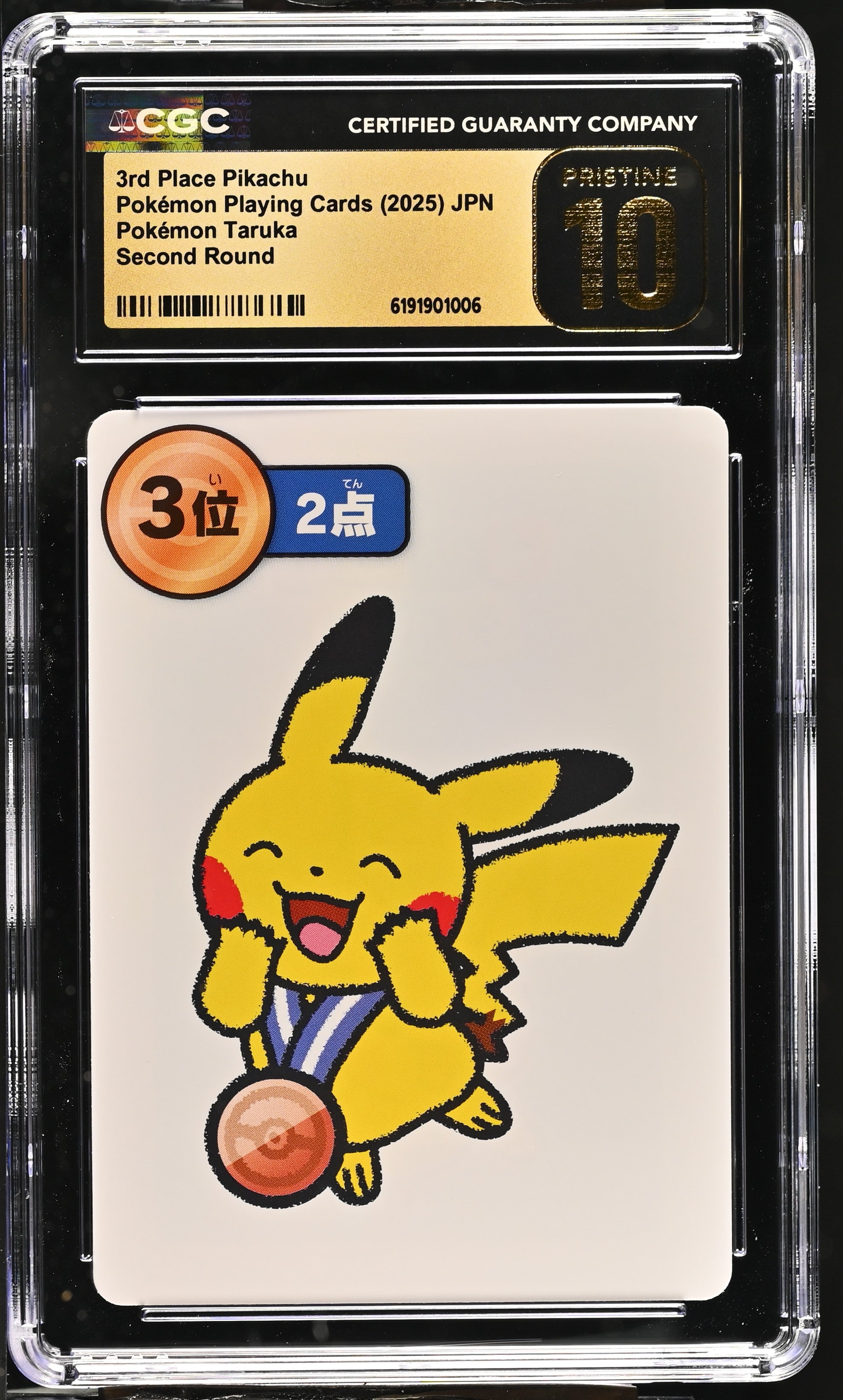 3rd Place Pikachu Pokémon Taruka # Second Round CGC 10