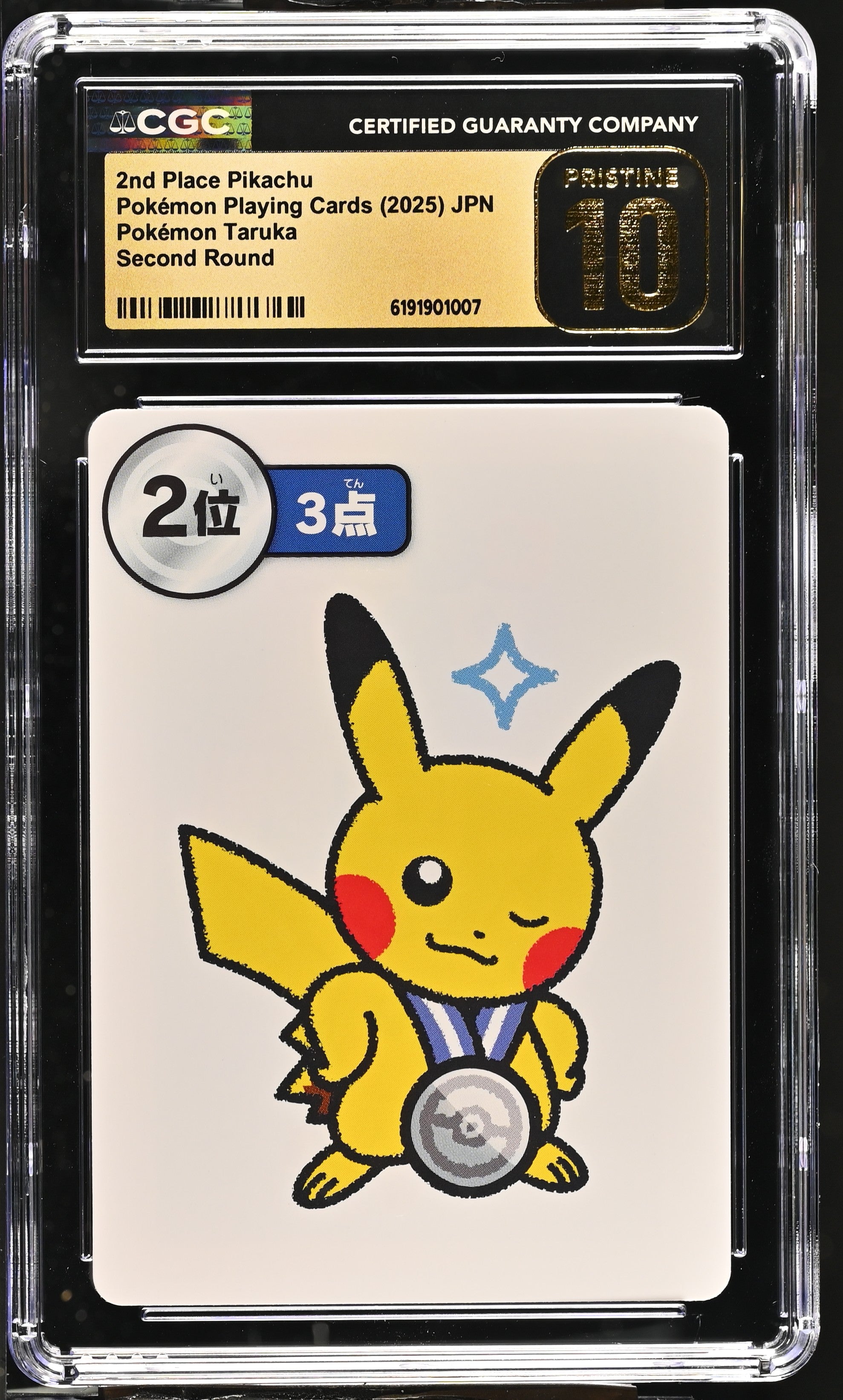 2nd Place Pikachu Pokémon Taruka # Second Round CGC 10