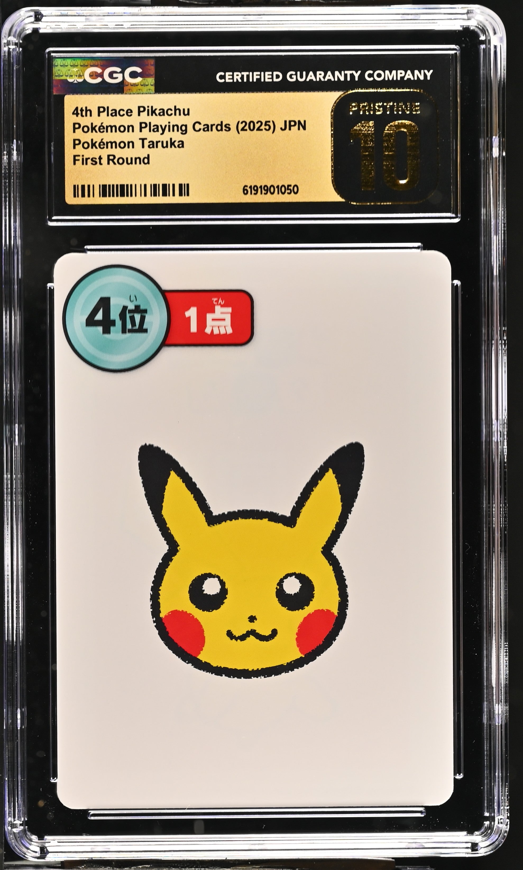 4th Place Pikachu Pokémon Taruka # First Round CGC 10