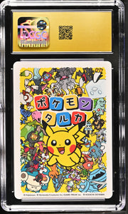CGC PRISTINE 10 Charcadet Pokémon Taruka