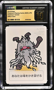 CGC PRISITNE 10 Annihilape Pokémon Taruka