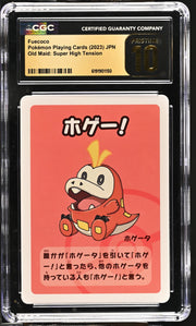 CGC PRISITNE 10 Fuecoco Old Maid: Super High Tension