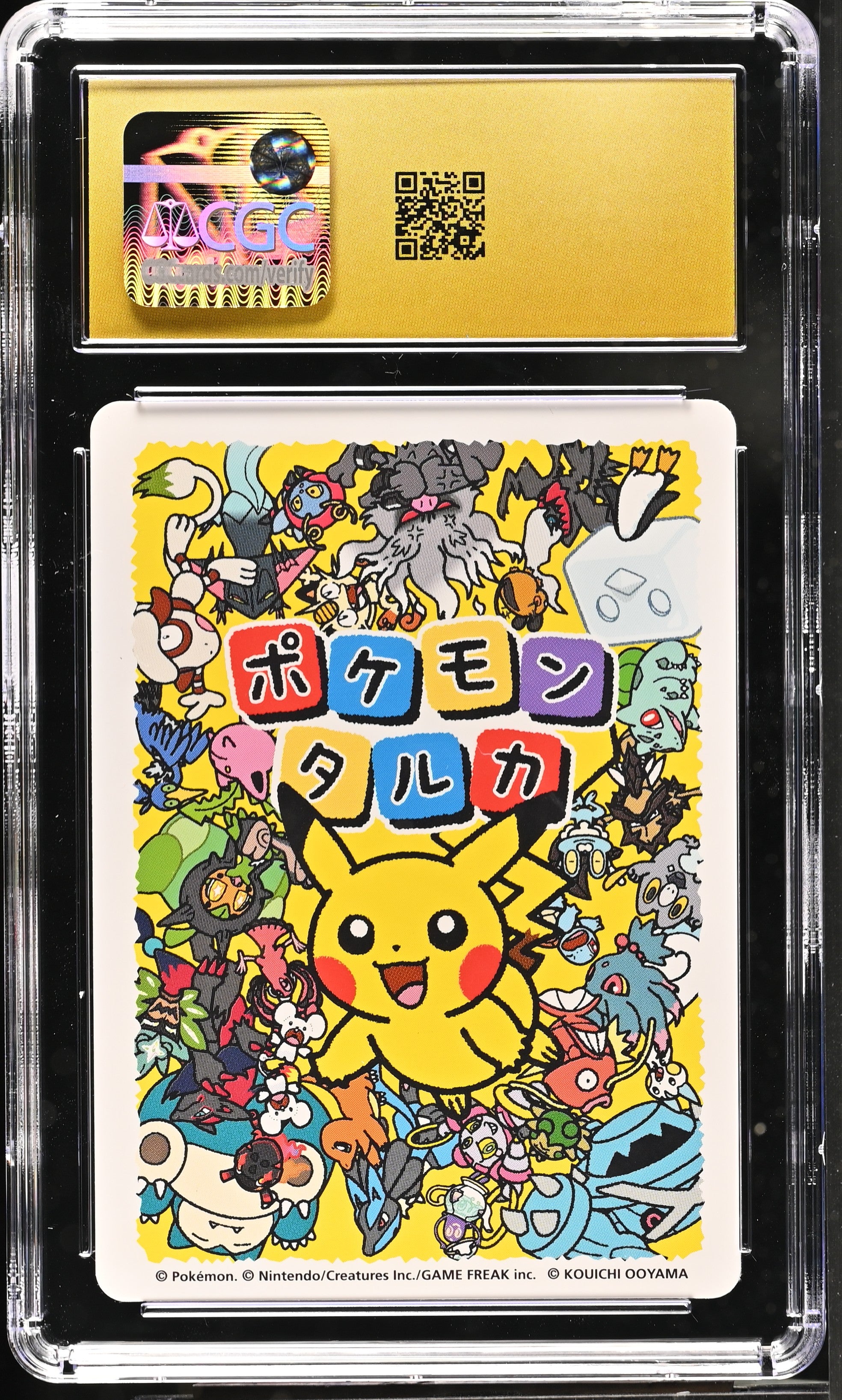 CGC PRISITNE 10 Dragapult Pokémon Taruka