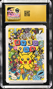 CGC PRISTINE 10 Squirtle Pokémon Taruka