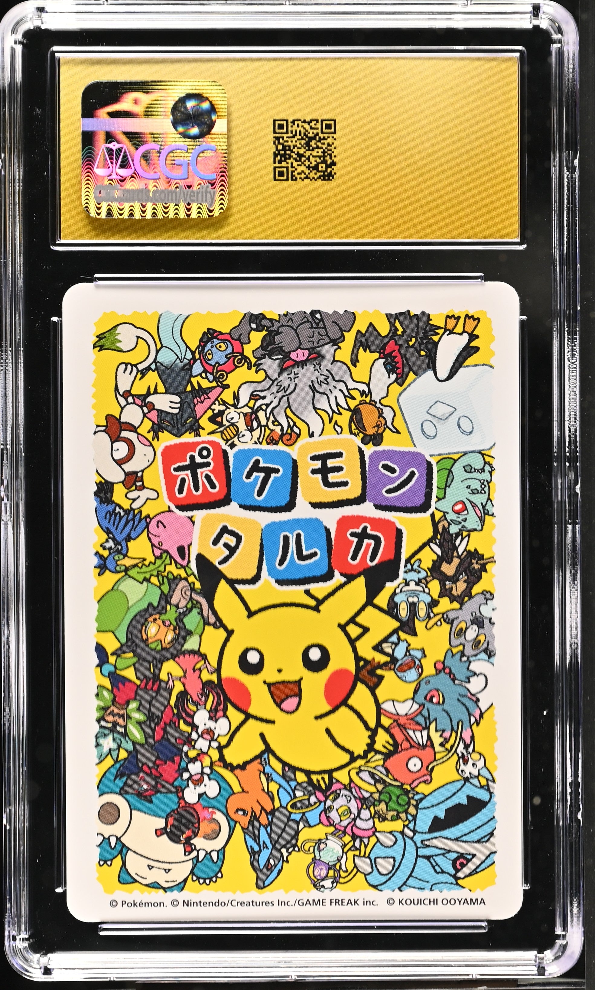 CGC PRISTINE 10 Squirtle Pokémon Taruka