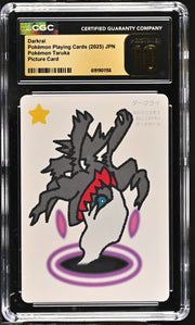 CGC PRSITINE 10 Darkrai Pokémon Taruka