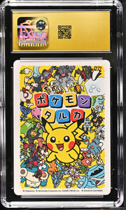 CGC PRSITINE 10 Darkrai Pokémon Taruka