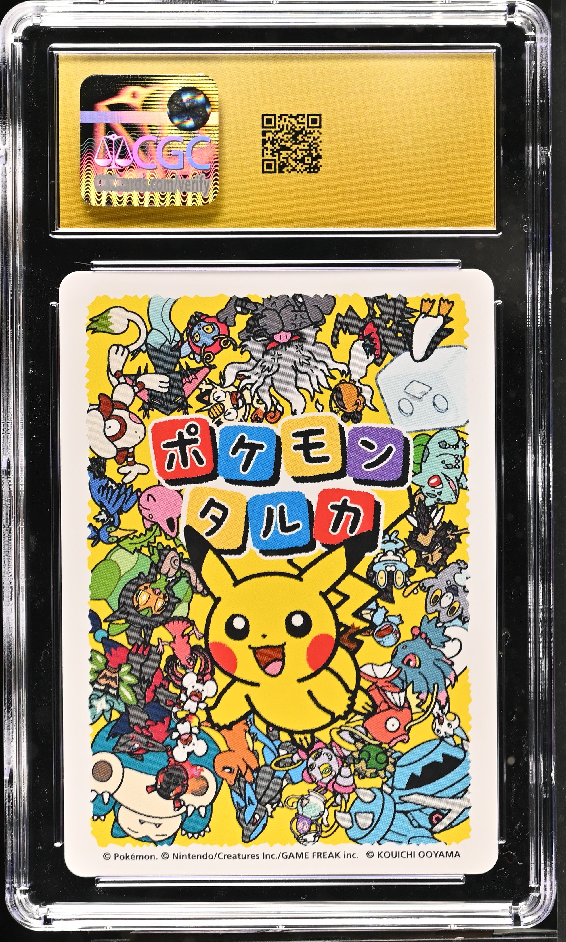 CGC PRISITNE 10 Hoopa Pokémon Taruka