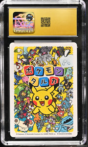 CGC PRISTINE 10 Meowth Pokémon Taruka
