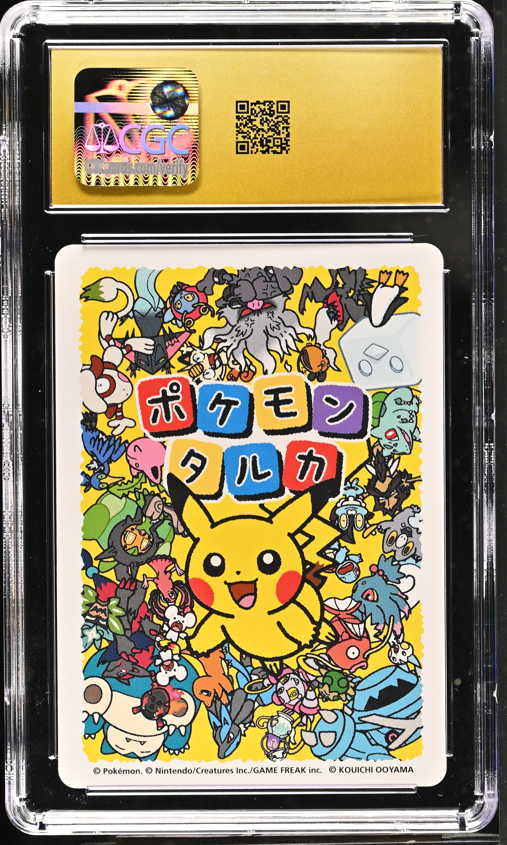 CGC PRISTINE 10 Meowth Pokémon Taruka