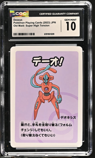CGC 10 DEOXYS OLD MAID
