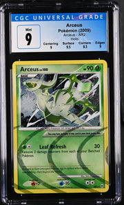 CGC 9 ARCEUS AR2