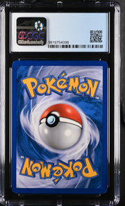 CGC 9 ARCEUS AR2