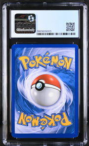 CGC 8 ARCEUS AR1