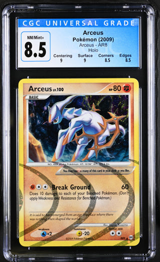 CGC 8.5 ARCEUS AR8