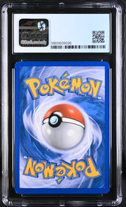 CGC 8.5 ARCEUS AR8