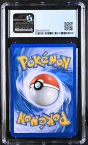 CGC 8.5 ARCEUS AR8