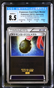 CGC 8.5 POKEMON CARD GYM MEDAL XY & BREAK PROMO