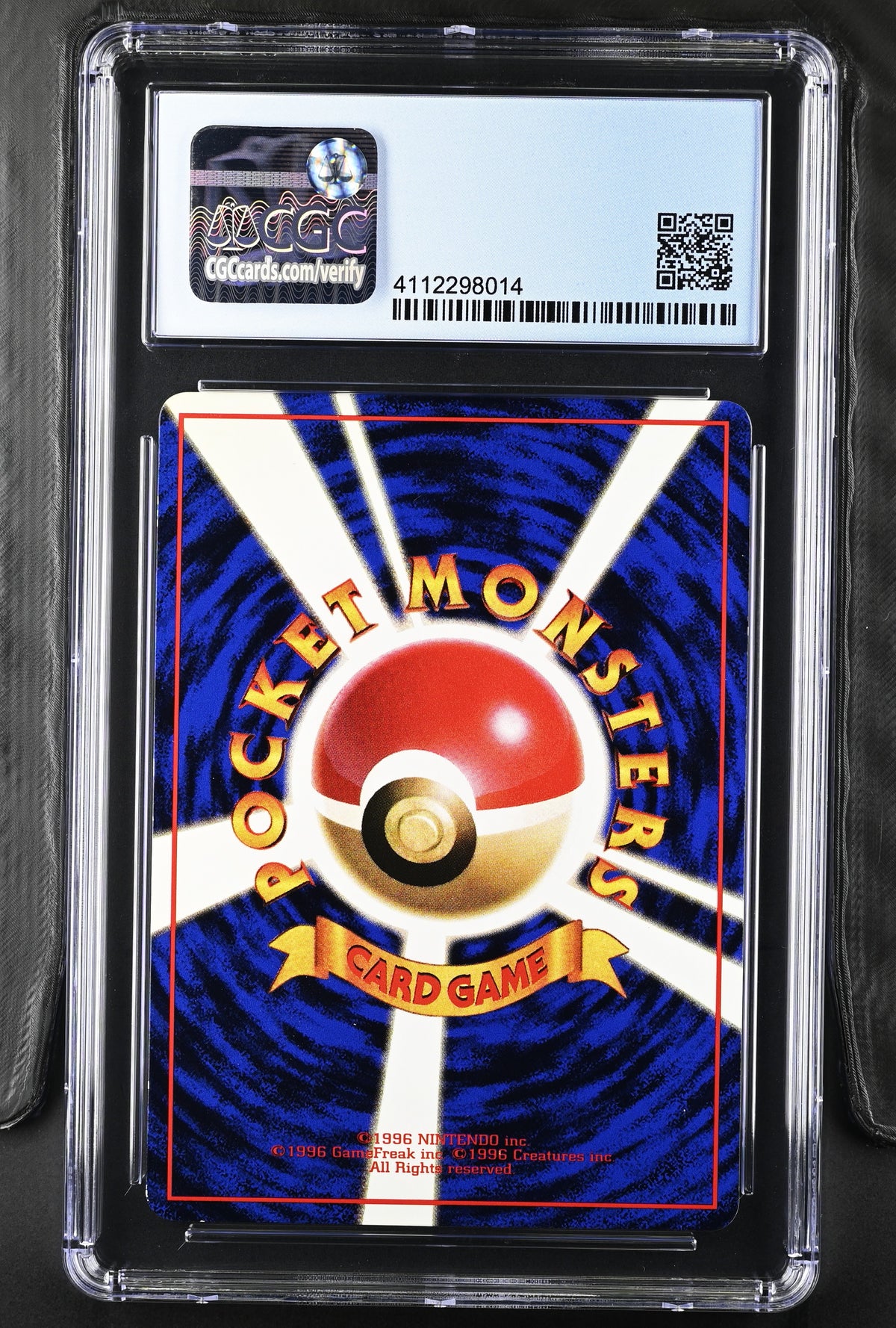 CGC 8.5 RAICHU VENDING SEIRES 2