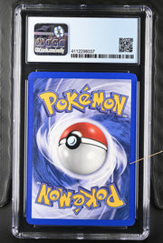 CGC 9 MULTI ENERGY EX SANDSTORM