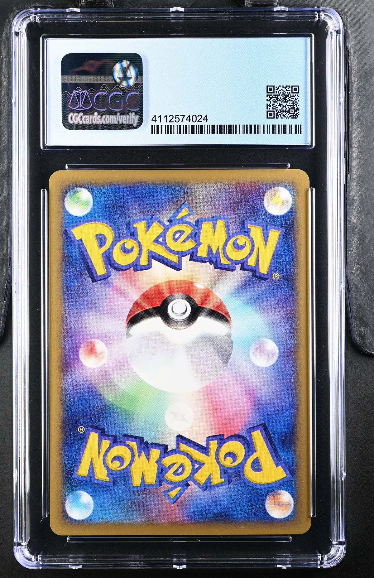 CGC 8.5 FLAREON PROMOTIONAL CARDS (JP)
