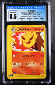 CGC 8.5 FLAREON PROMOTIONAL CARDS (JP)
