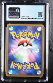 CGC 7 FLAREON PROMOTIONAL CARDS (JP)