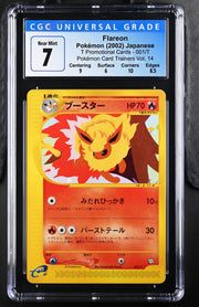 CGC 7 FLAREON PROMOTIONAL CARDS (JP)