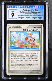 CGC 9 POKEMON PAL CITY PROMO