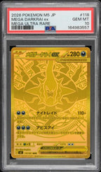 PSA 10 MEGA DARKRAI EX ULTRA RARE Japanese