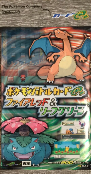 Pokemon Fire Red Leaf Green Japanese Booster Packs