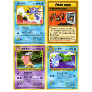 Japanese Pokémon Vending Series 3