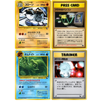 Japanese Pokémon Vending Series 3