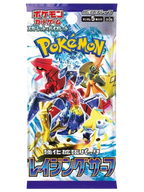 Raging Surf Japanese Booster Pack