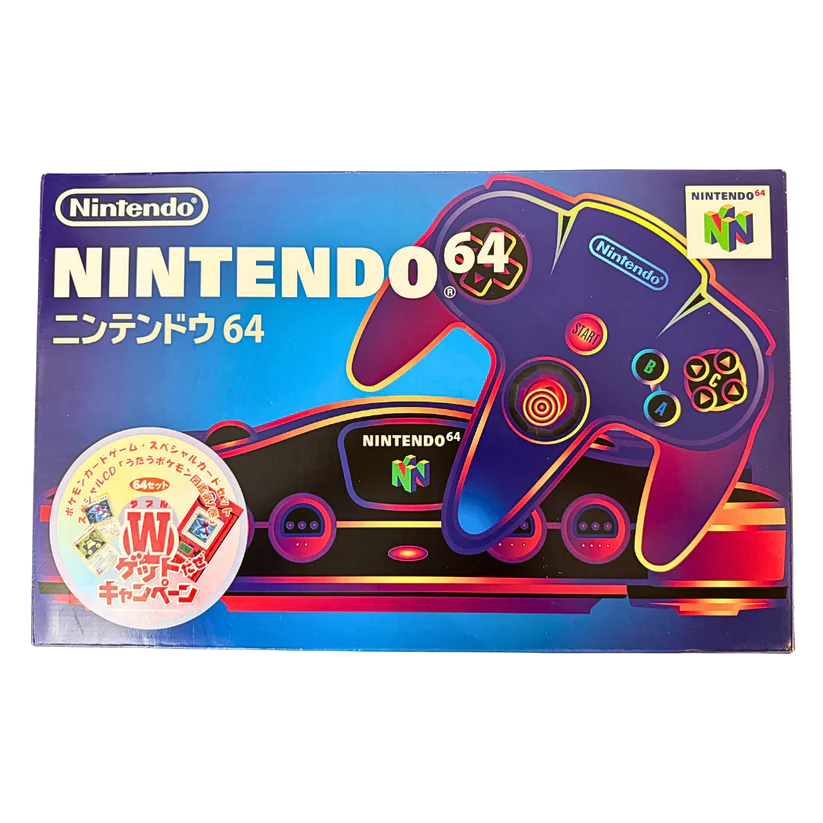 Nintendo 64 CD Promos – Complete in Box