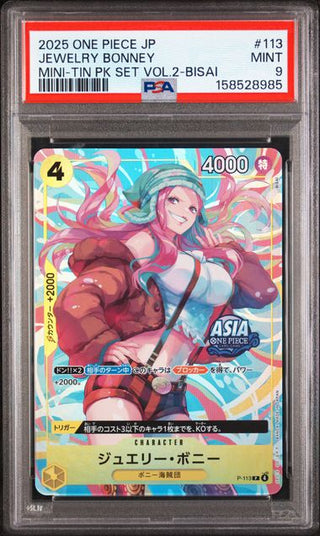 PSA 9 JP JEWELRY BONNEY MINI-TIN SET VOL.2-BISAI