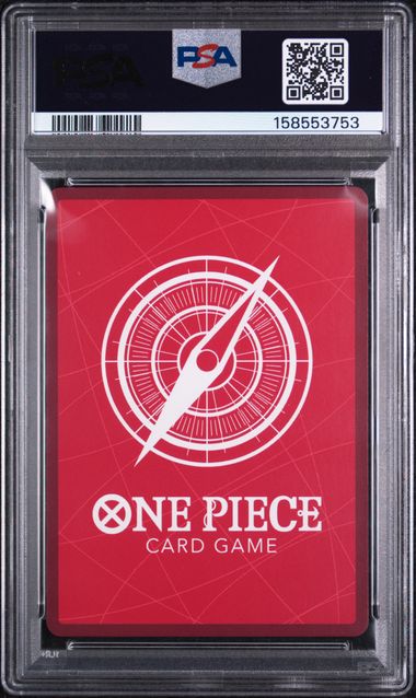 PSA 10 IMU AAL