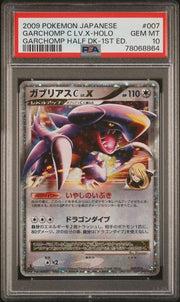 PSA 10 GARCHOMP C LV.X HOLO HALF DECK japanese