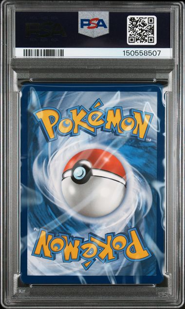 PSA 10 151 BLASTOISE EX SPECIAL RARE ILLUSTRATION