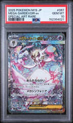 PSA 10 MEGA GARDEVOIR ex MEGA SYMPHONIA