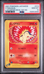 PSA 10 JAPANESE CYNDAQUIL E-STARTER DECK-1ST ED.