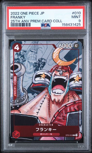 PSA 9  FRANKY JAPANESE 25TH ANNIVERSARY
