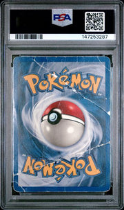 PSA 1 SHINING CHARIZARD NEO DESTINY