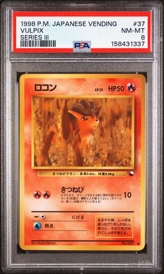 PSA 8 VULPIX JAPANESE VENDING SERIES 3