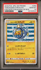 PSA 10 YOKOHAMA'S PIKACHU SP BOX