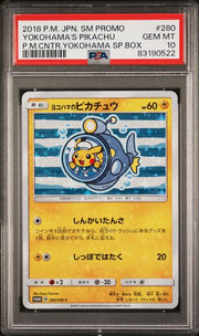 PSA 10 YOKOHAMA'S PIKACHU SP BOX