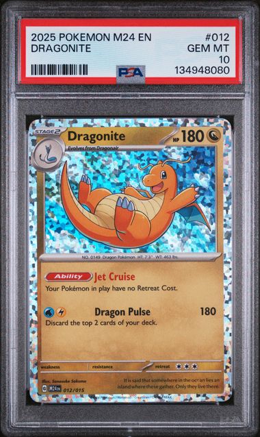 PSA 10 DRAGONITE MCDONALD'S COLLECTION