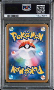 PSA 10 SEQUENTIAL SET FA/CRAMORANT & FA/PIKACHU STAMP BOX JPN